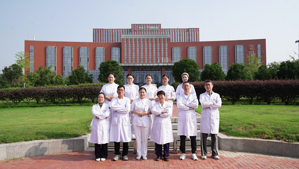 Endoscopy Center