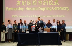 "Belt and Road" “Heart” Cooperation | Rizhao International Heart Hospital Signs Friendly Hospital and Cooperation Memorandum with Indonesian National Cardiovascular Center