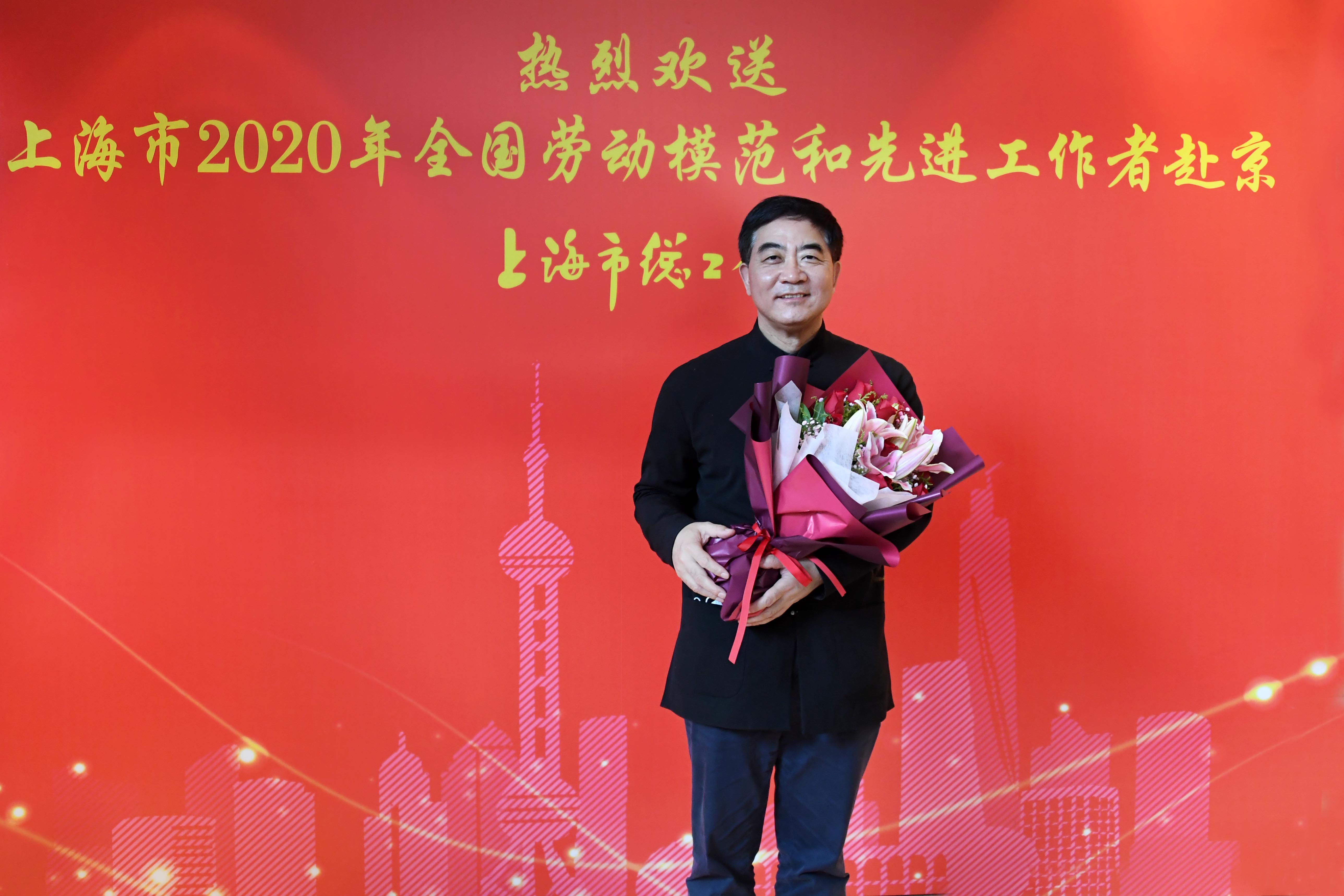 喜报！葛均波院士荣获2020年全国先进工作者并在京接受表彰